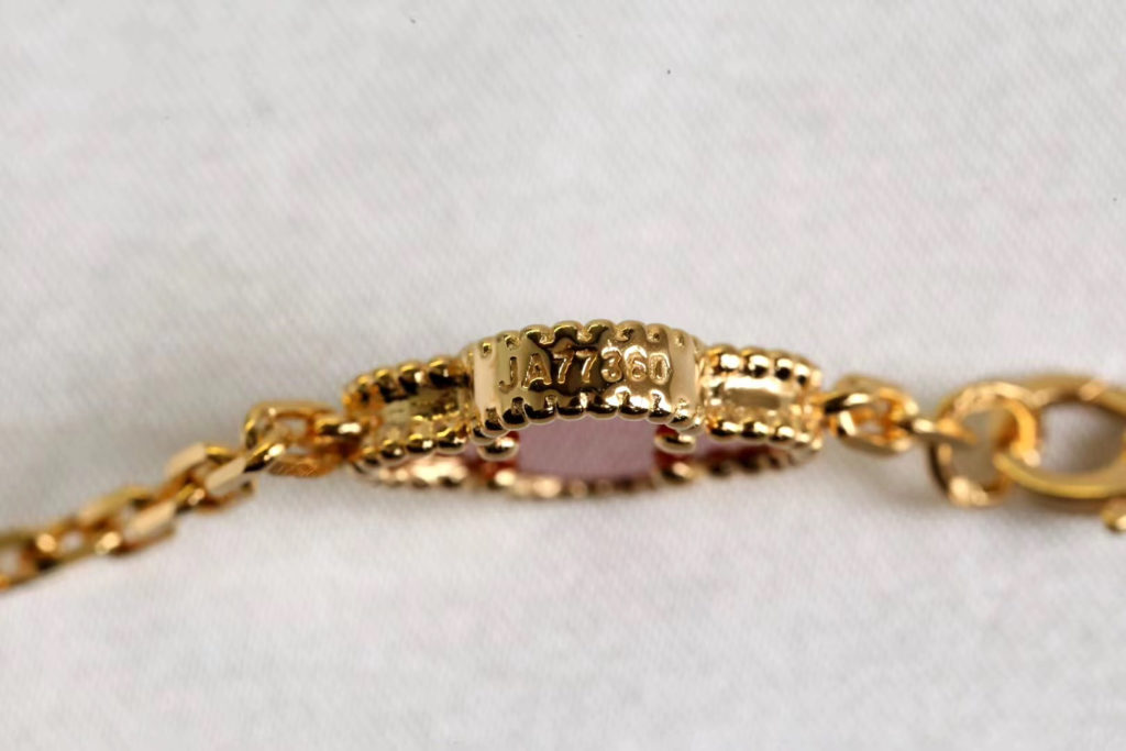 Van Cleef & Arpels Van Cleef Arpels 5 Motif Vintage Alhambra Bracelet